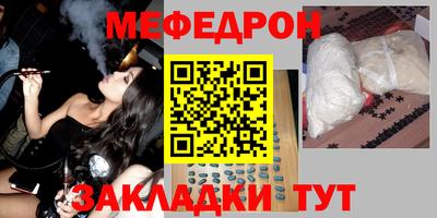 мдпв Лесосибирск