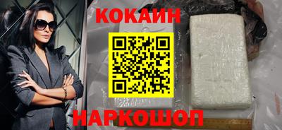кристаллы Кулебаки