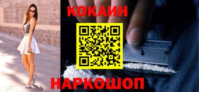 кристаллы Кулебаки
