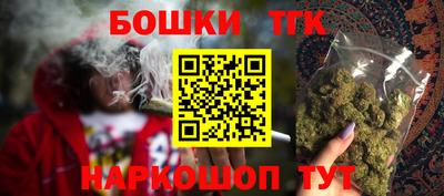кристаллы Кулебаки