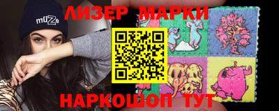прущие крисы Кумертау