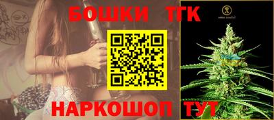 ALPHA PVP Ликино-Дулёво
