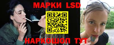 кристаллы Кулебаки
