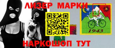прущие крисы Кумертау