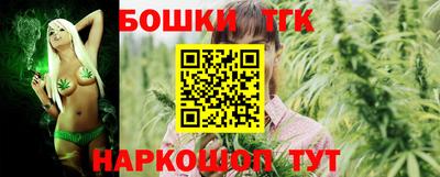 прущие крисы Кумертау