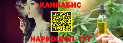 кристаллы Кулебаки