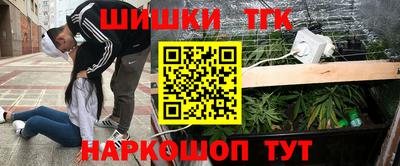 прущие крисы Кумертау