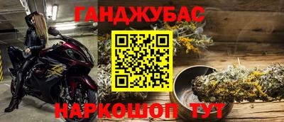 a pvp Кунгур