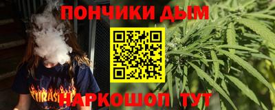 a pvp Кунгур