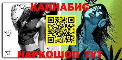 a pvp Кунгур