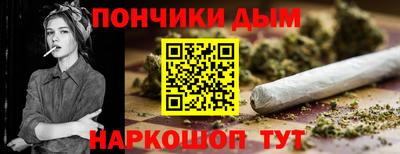 прущие крисы Кумертау