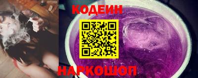 a pvp Кунгур