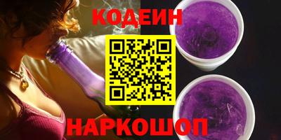 a pvp Кунгур