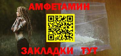 дживик Ливны