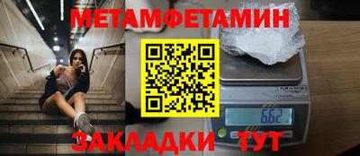 a pvp Кунгур