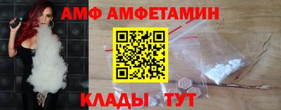 a pvp Кунгур