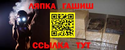 прущие крисы Кумертау