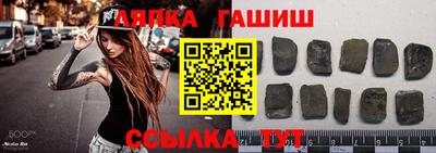 прущие крисы Кумертау