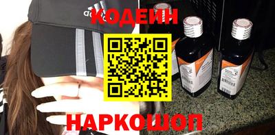 мдпв Лесосибирск