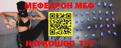 a pvp Кунгур