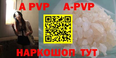 мдпв Лесосибирск