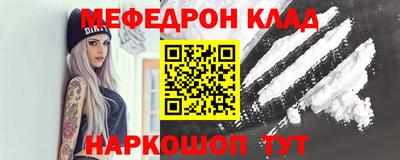 a pvp Кунгур
