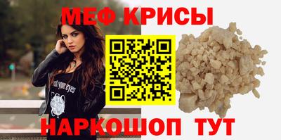 дживик Ливны