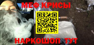 кристаллы Кулебаки