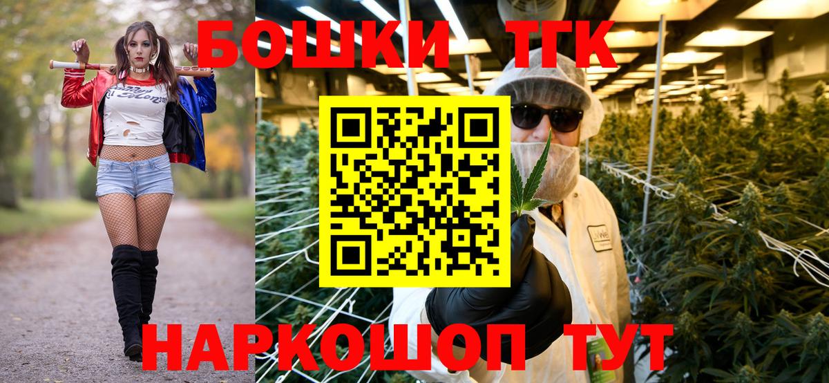 Карталы  Конопля семена  Вход с VPN  Конопля LSD WEED  Марихуана гибрид  Каннабис LSD WEED 
